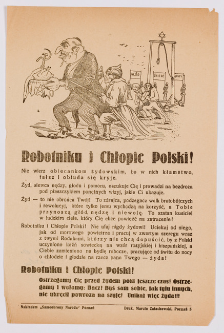 rg116_poland1_2.17.5_00001