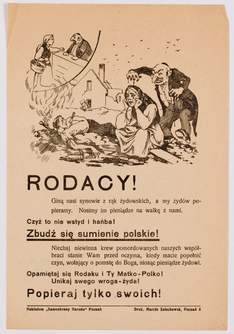 rg116_poland1_2.17.6_00001