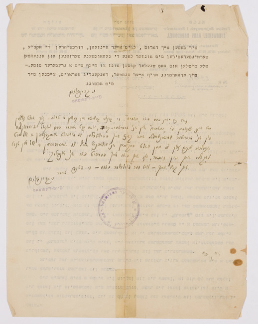 rg116_poland1_2.2.3_00002