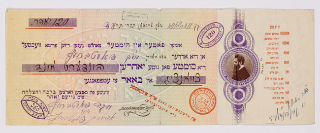 rg116_poland1_2.5_00001