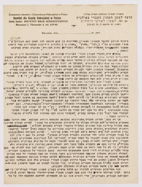 rg116_poland1_2.7.3_00001