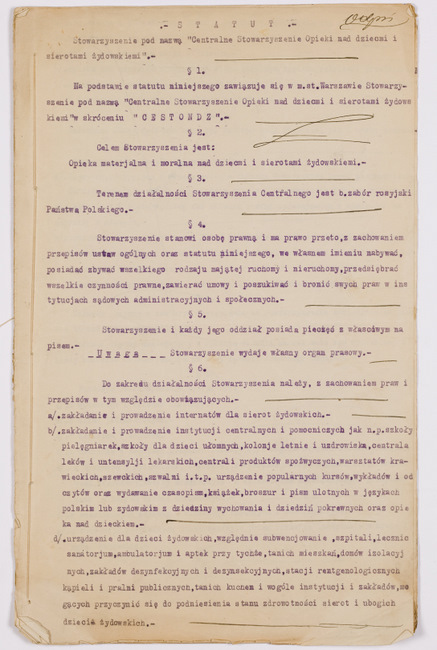 rg116_poland1_2.8_00001