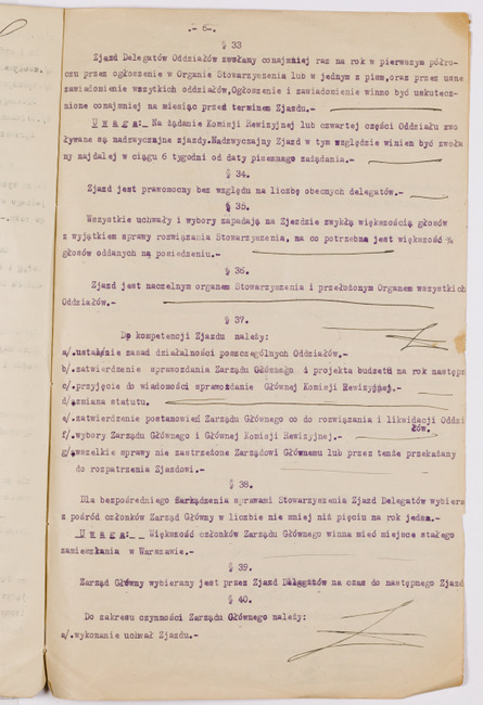 rg116_poland1_2.8_00006