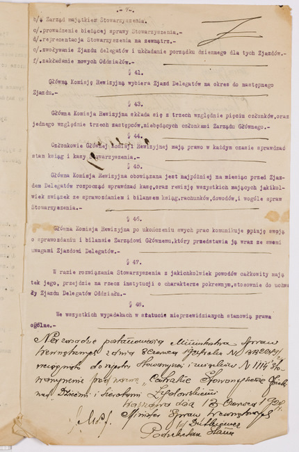 rg116_poland1_2.8_00007