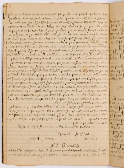 rg116_poland1_4.11_00006