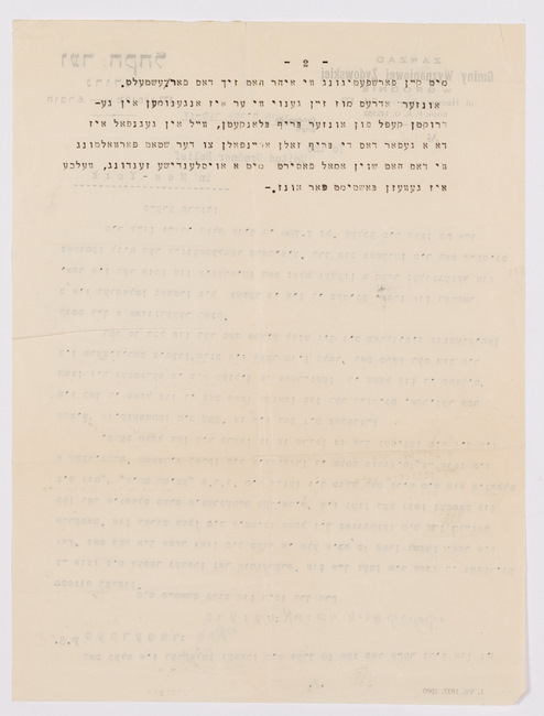 rg116_poland1_4.15.2_00002