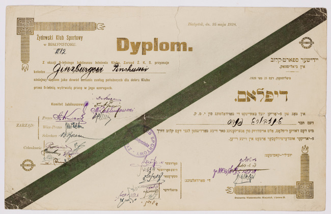 rg116_poland1_4.18.1_00001