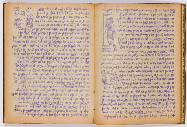 rg116_poland1_4.21_00003