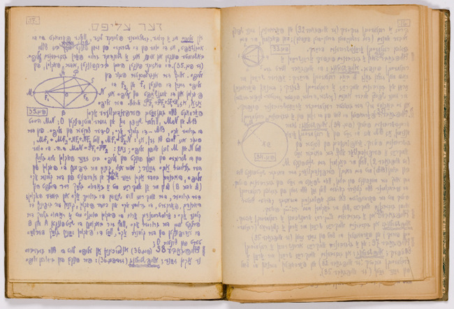 rg116_poland1_4.21_00004