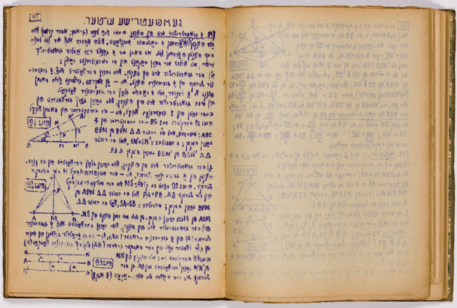 rg116_poland1_4.21_00005