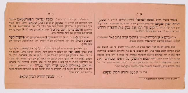 rg116_poland1_4.5.3_00001