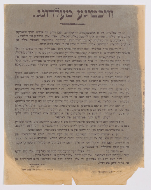 rg116_poland1_4.5.5_00001