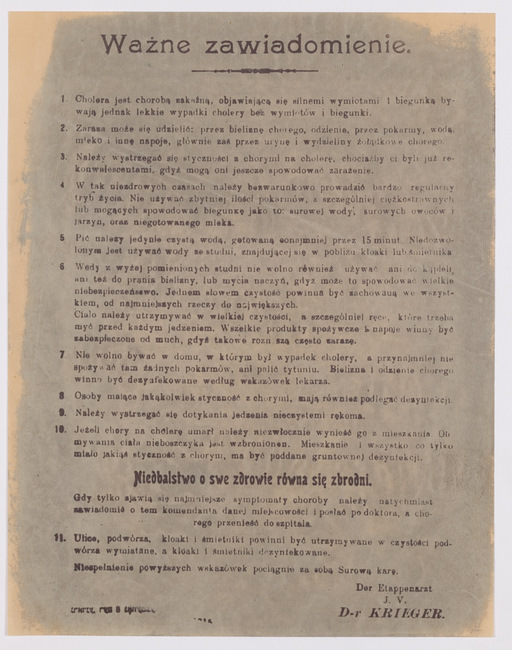 rg116_poland1_4.5.5_00002