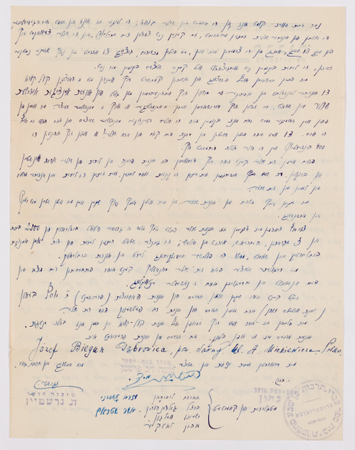 rg116_poland1_4.9.1_00002