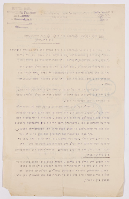 rg116_poland1_5.11.2_00001