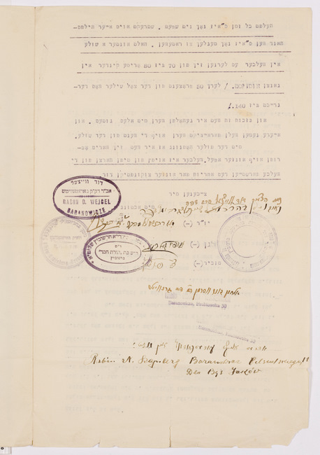 rg116_poland1_5.11.2_00002