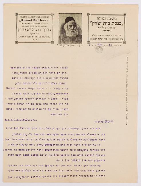 rg116_poland1_5.28.3_00001