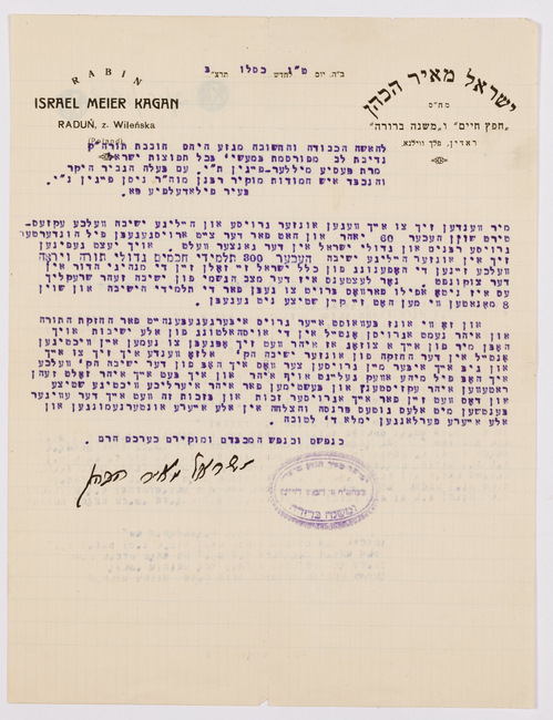 rg116_poland1_5.28.8_00001