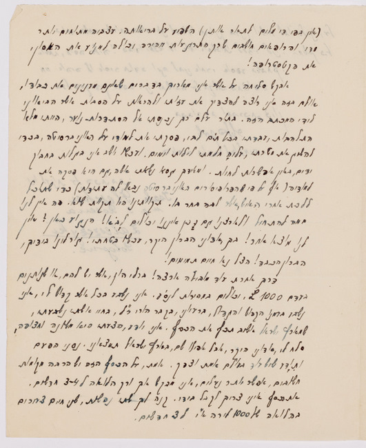 rg116_poland1_6.11.8_00003