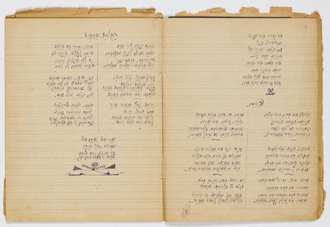 rg116_poland1_6.30.2_00007