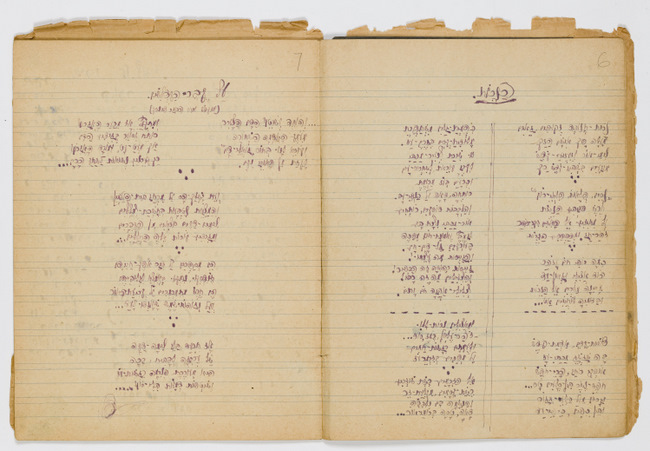 rg116_poland1_6.30.2_00008