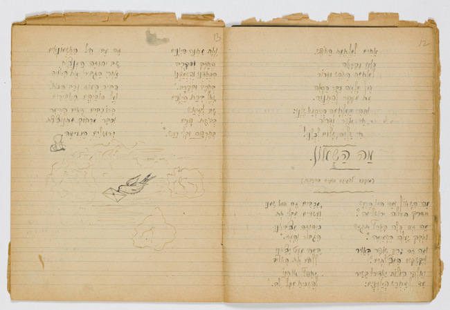 rg116_poland1_6.30.2_00011