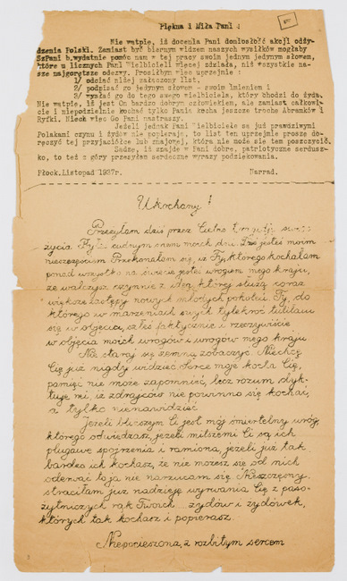 rg116_poland1_6.32_00003