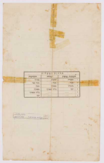 rg116_poland1_6.7.2_00002