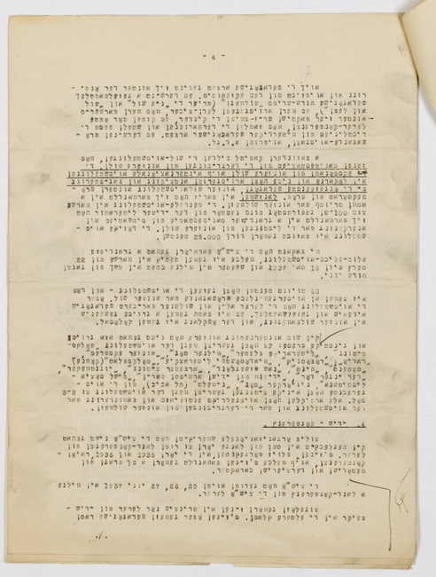 rg116_poland1_7.16_00004