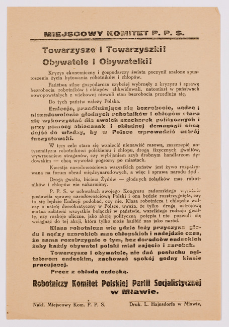 rg116_poland1_8.2.1_00001