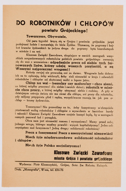 rg116_poland1_8.2.2_00001