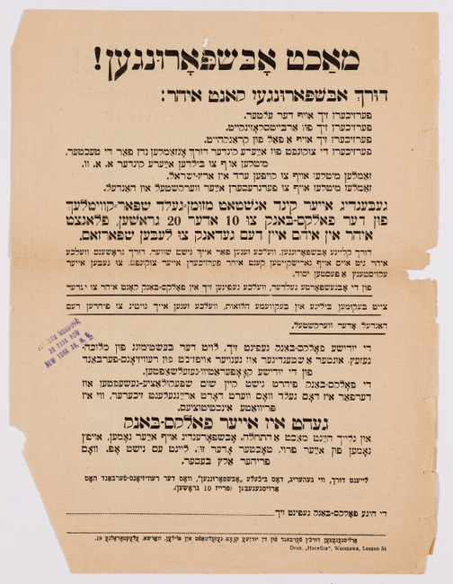 rg116_poland1_9.5.3_00001