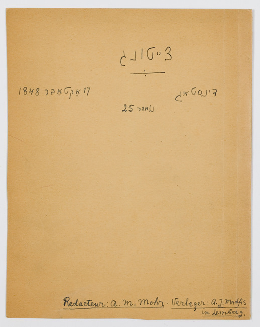 rg116_poland1_9.6.1_00001