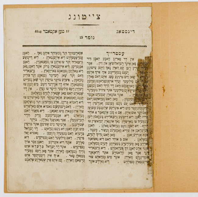 rg116_poland1_9.6.1_00002