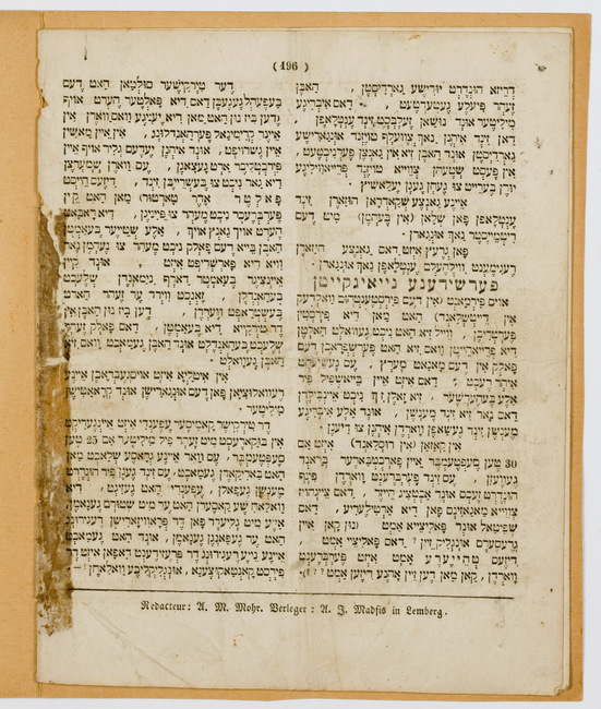 rg116_poland1_9.6.1_00009