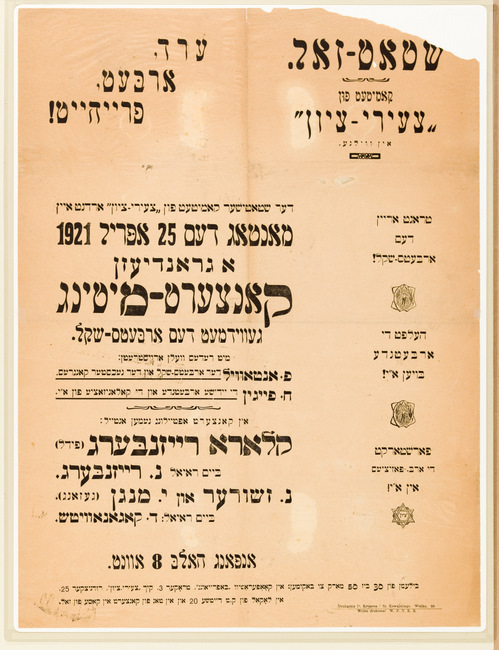 rg28_p0602