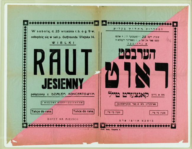 rg28_p0922