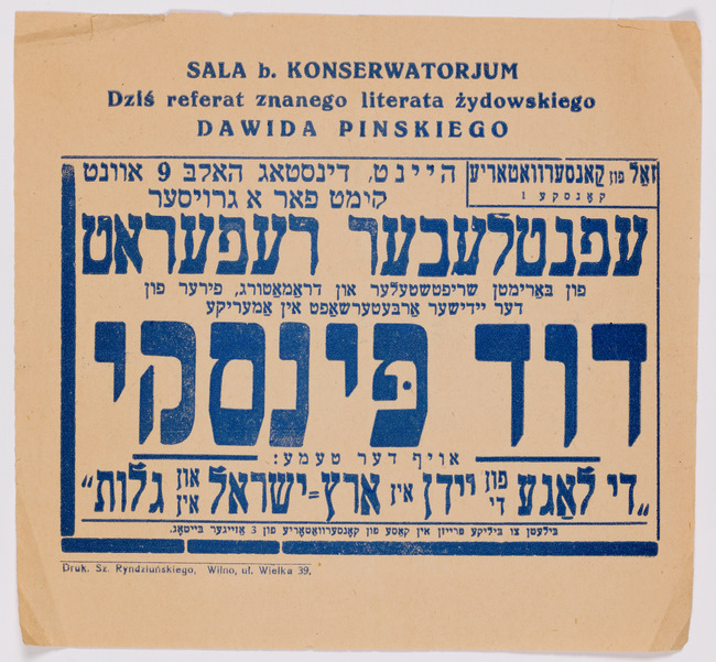 rg29_vilna_167.3_00001