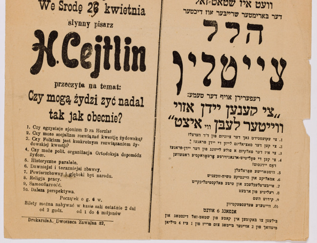 rg29_vilna_167.4_00001