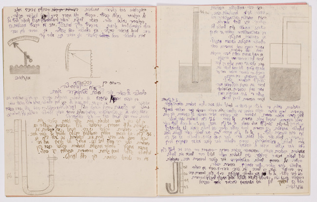 rg29_vilna_183.2_00004