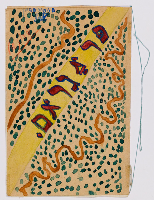 rg29_vilna_183.4_00001