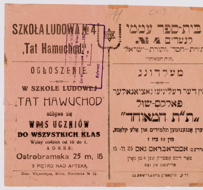 rg29_vilna_193.1_00001