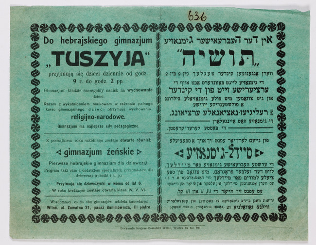 rg29_vilna_195.1_00001