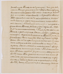 rg116_poland1_10.2.3_00002