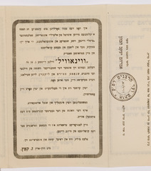 rg116_poland1_10.4.1_00002