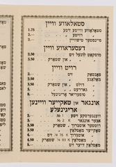 rg116_poland1_10.4.1_00006