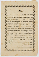 rg116_poland1_10.5_00001second