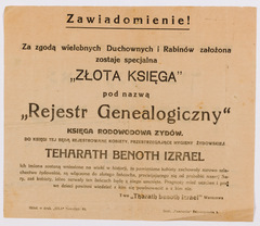 rg116_poland1_2.11.1_00002