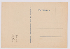 rg116_poland1_2.17.2_00002