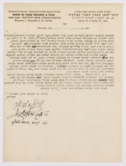 rg116_poland1_2.7.3_00002